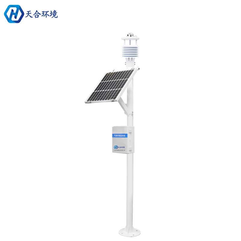 校園氣象站建設意義有哪些？