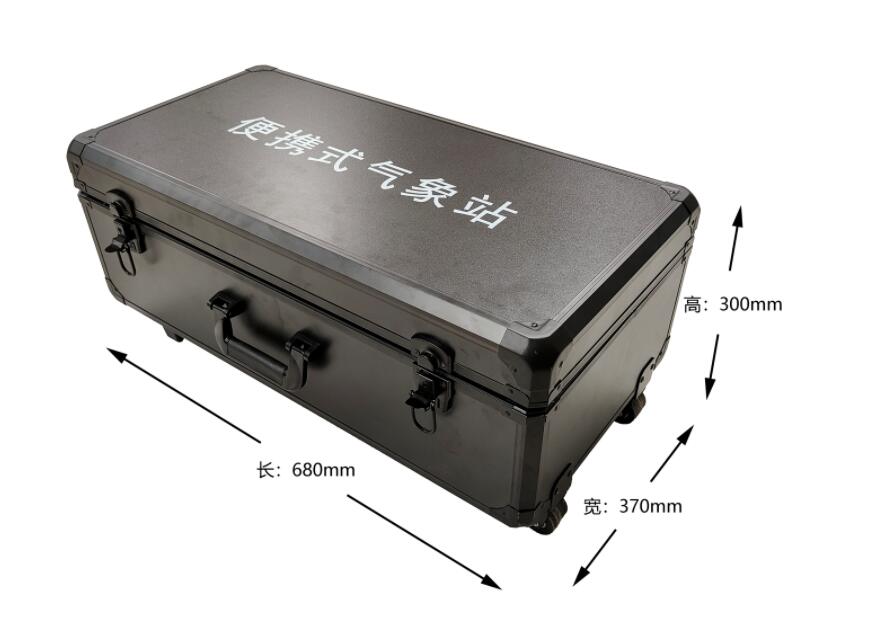 災(zāi)后救援氣象設(shè)備